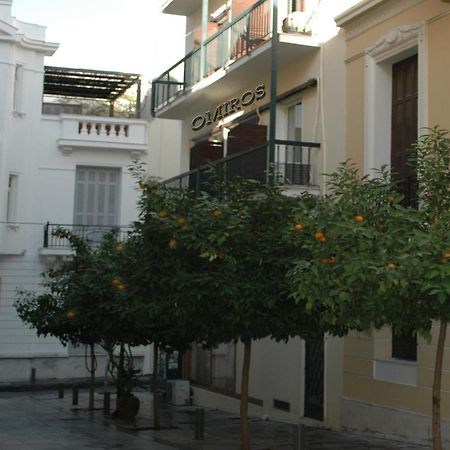 אתונה Omiros Hotel מראה חיצוני תמונה