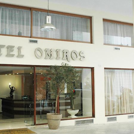 אתונה Omiros Hotel מראה חיצוני תמונה