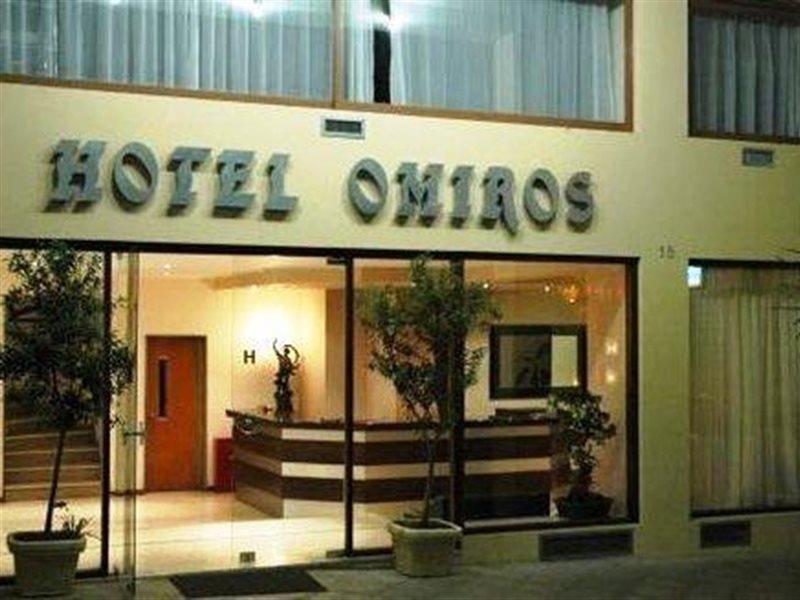 אתונה Omiros Hotel מראה חיצוני תמונה